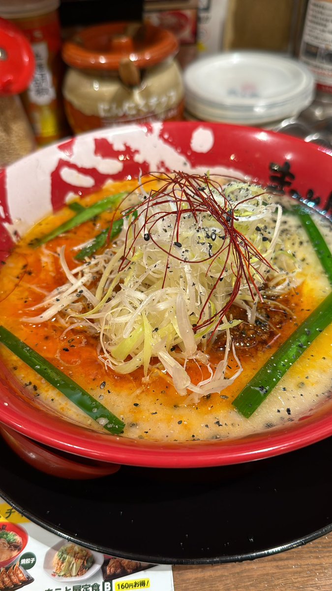 hanbe28's tweet photo. まこと屋　台湾黒ゴマ担々麺

久々に担々麺たべる https://t.co/A2hrRYFqEp