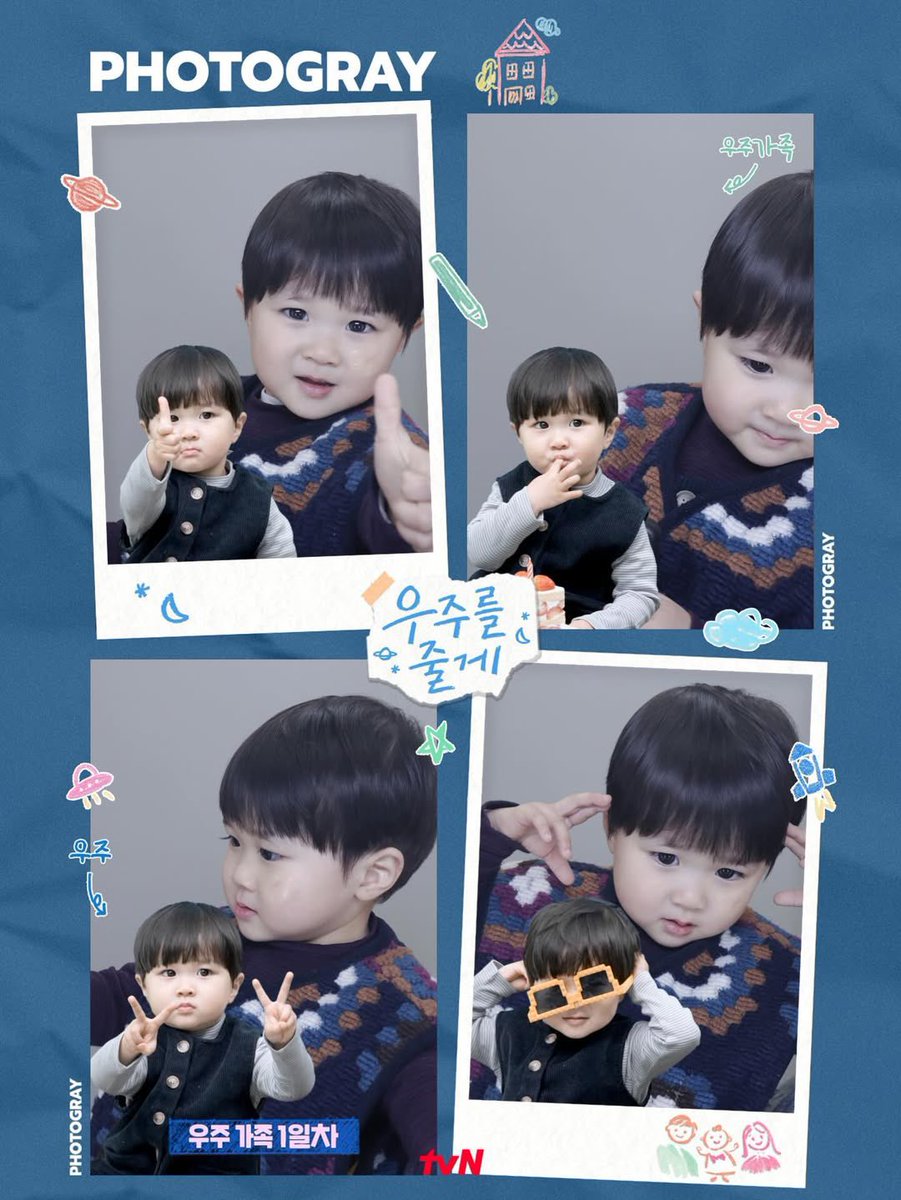 Dedek uju dengan gebrakan barunya terus 🫵🏻

Bisa ikutan photobooth 

#OurUniverse