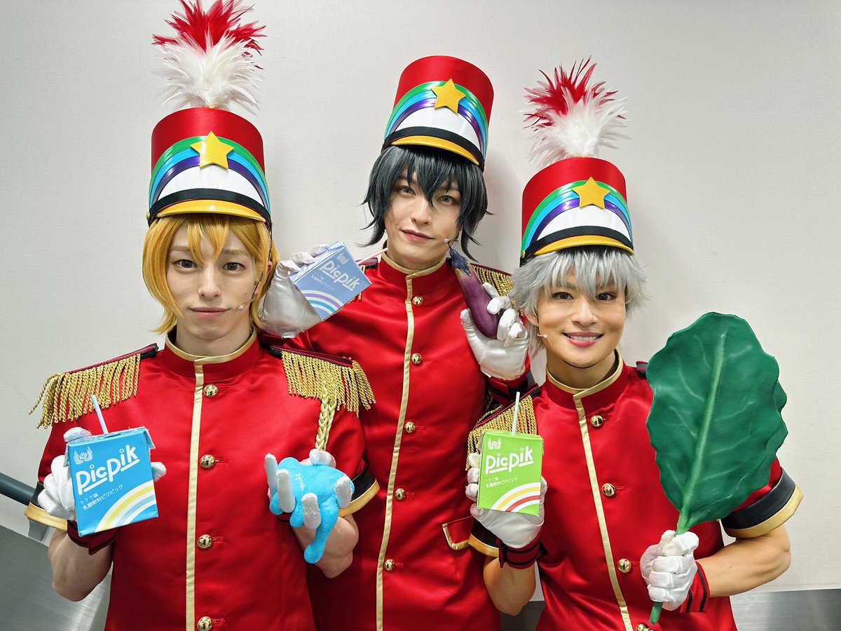 舞台「KING OF PRISM-Your Endless Call-み～んなきらめけ！キンプリ☆ツアーズ」
本日も最高な時間をありがとうございました🩵💜💚

おれ、いまの自分たちのオバレが大好きです。
明日もぶっ飛ばしていきます🔥

「俺は青汁！」
#ブタツア 
#オバレ