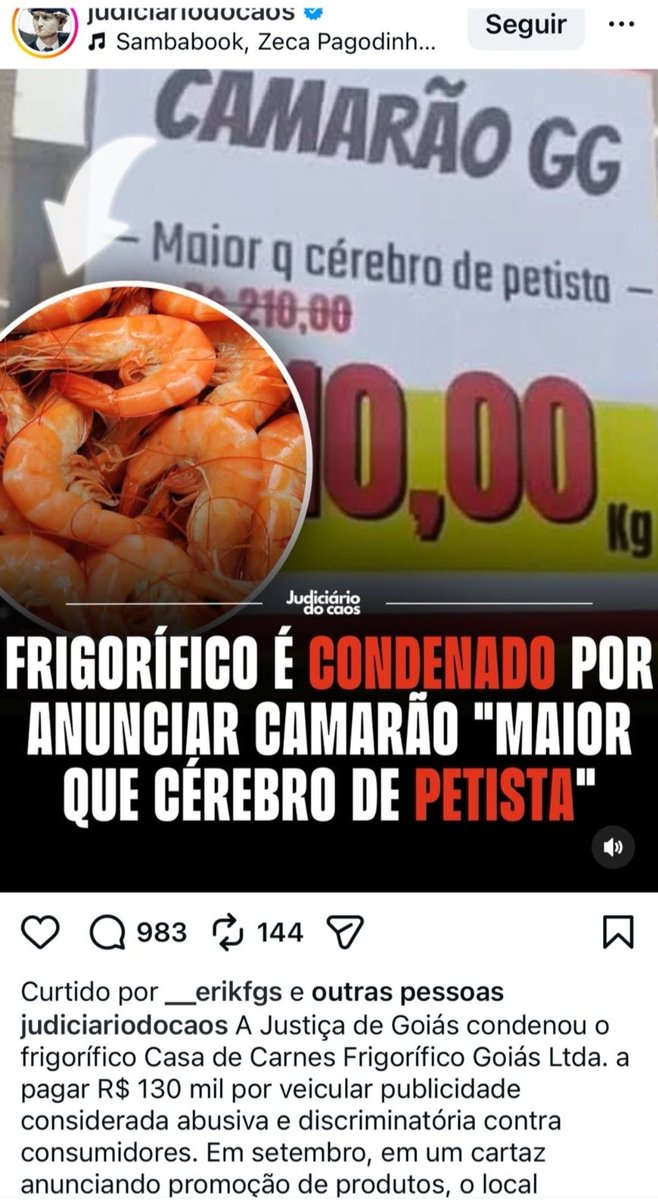 🤣