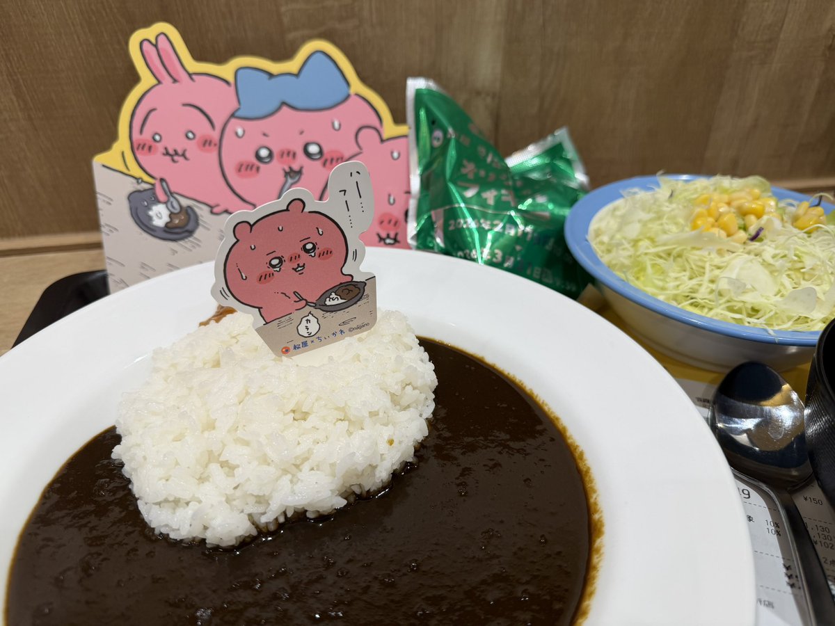 くろにい (@9621works) / Posts / X