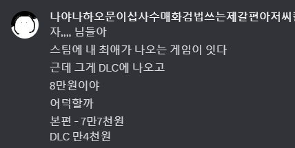 야마노 철분Mk2 📦 굿순당쌀짬뽕 tweet media