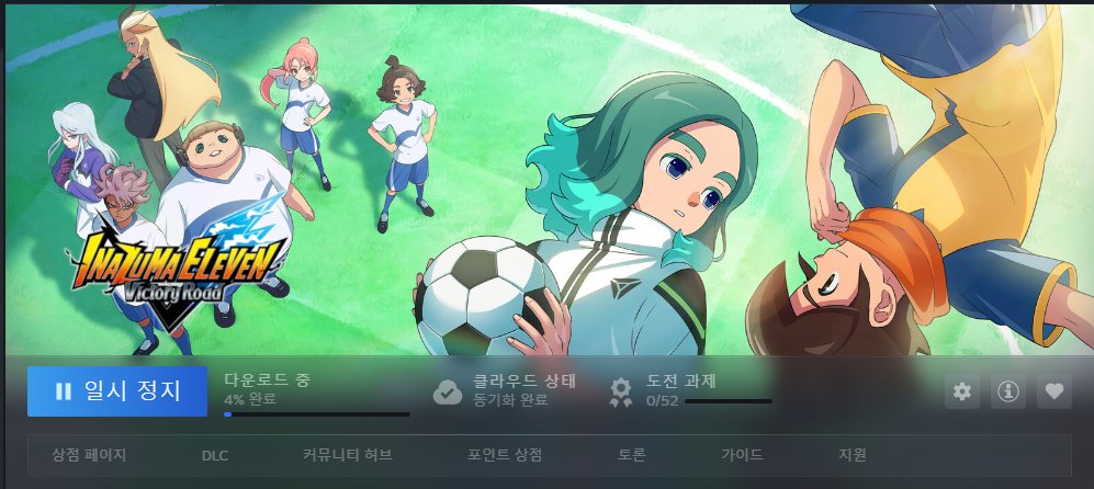 야마노 철분Mk2 📦 굿순당쌀짬뽕 tweet media