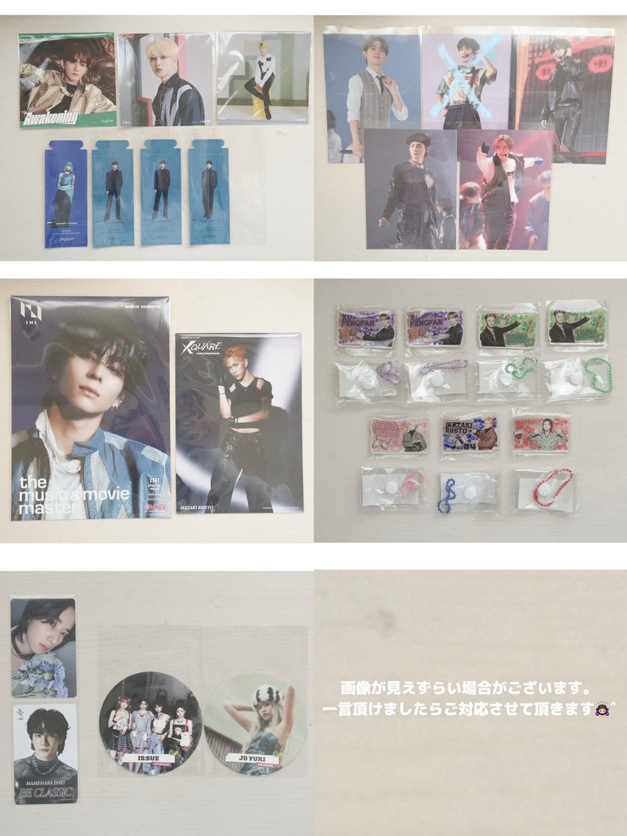 ぴくろむ (ゆき)🐹🩵 tweet media