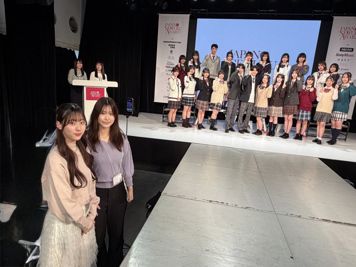 scketto1's tweet photo. このステージの“観客”で終わるか。
それとも、“取材する側”に立つか。
就活の“ESだけ”で終わるか。

日本制服アワード取材
JJ J-GIRL受賞式
地上波テレビリポーター出演

全部、学生が入っています。

特別な人だけの場所ではありません。
最初の一歩を踏み出した人の場所です。

3月スタート
秋田テレビ番組リポーターオーディション

説明会 3/2 18:00（オンライン）
配信審査 3/9〜
※大学1〜4年／既卒2年以内対象（女子）

枠は2名。

本気で挑戦したい人を、待っています。

※説明会参加＝参加確定ではありません。

少しでも迷っているなら、まずは説明会へ。

▼エントリー
https://t.co/yuWH4OuPIr

#秋田テレビ
#番組リポーター
