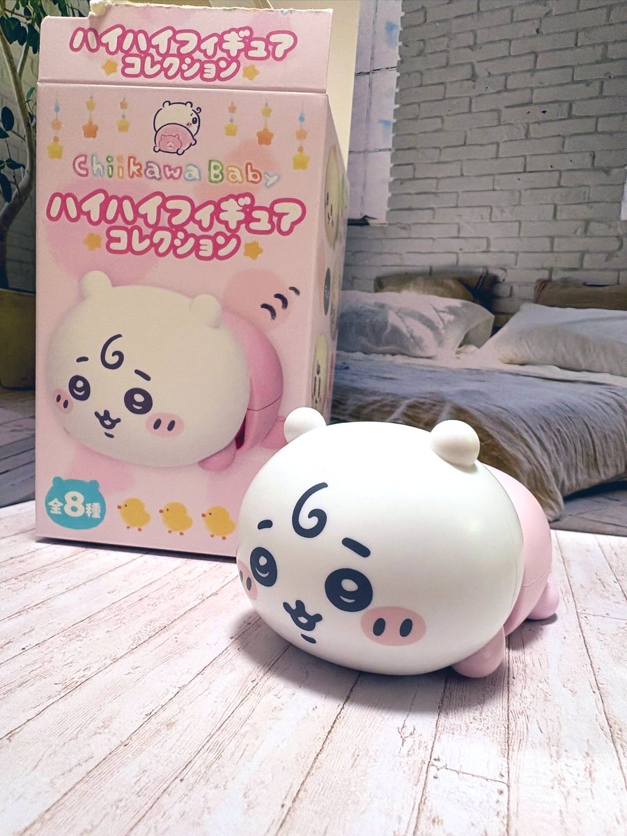 おとうふ。 (@twinkly39) / Posts / X