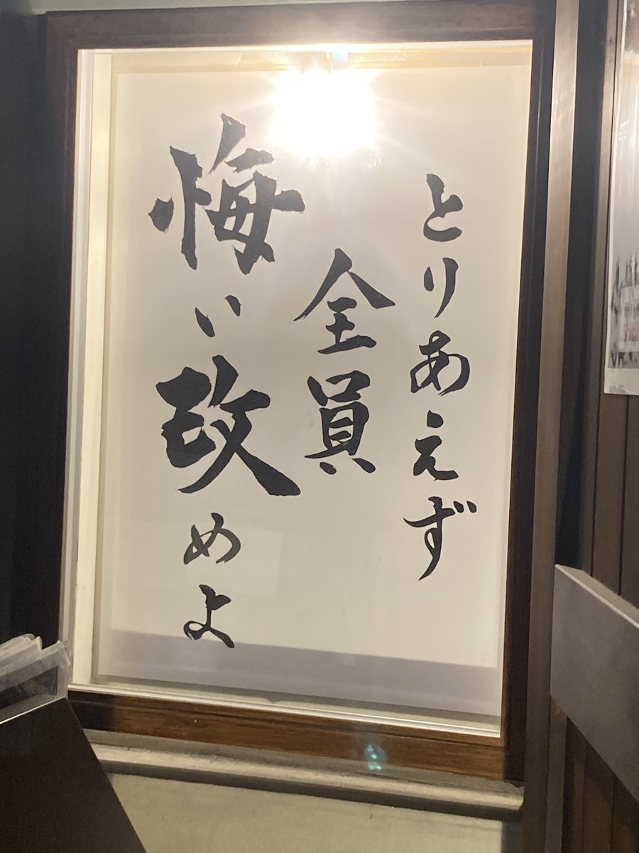 ぴろぴろ (@prprmetal) / Posts / X