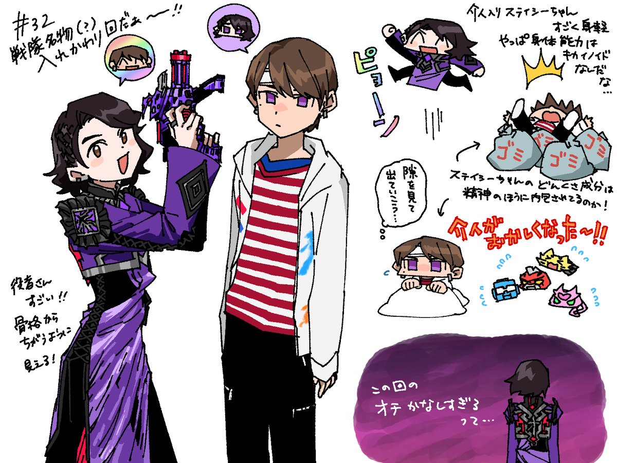 ゆにゆに⭐︎こーん©︎ﾁｬﾝ🦄 (@yuniyuniccc13) / Posts / X