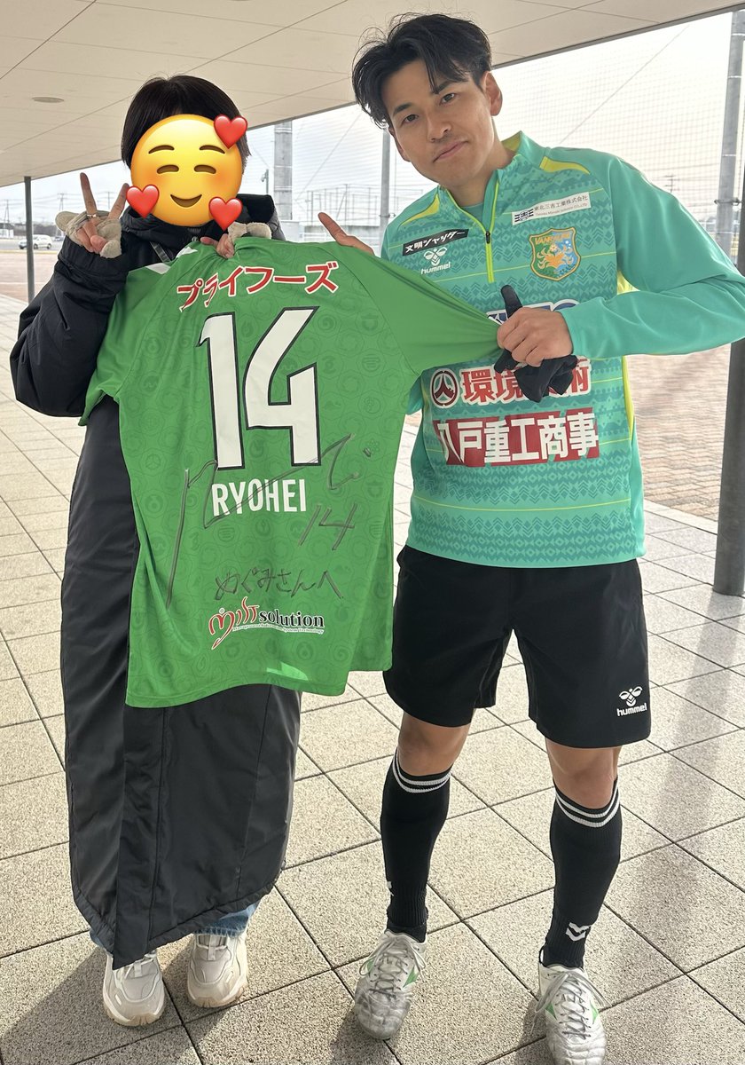 めぐみるく🤜🏻🤛🏻 tweet media