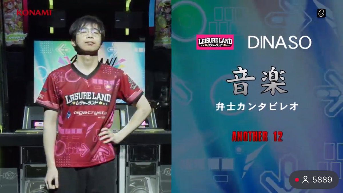 え‼️機種間違えてる‼️
機種間違えてますよ‼️
早く気付いて‼️‼️
 #BPLS5