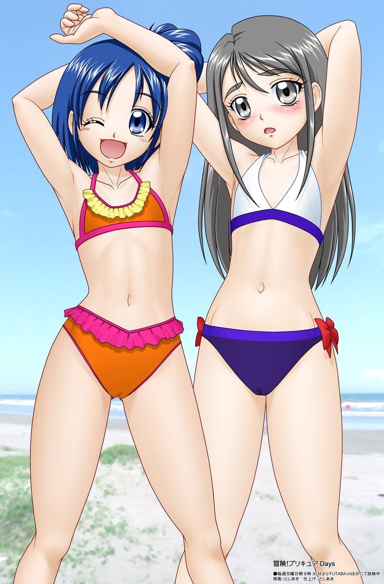 #これを見た人は背景が海の画像を貼れ 