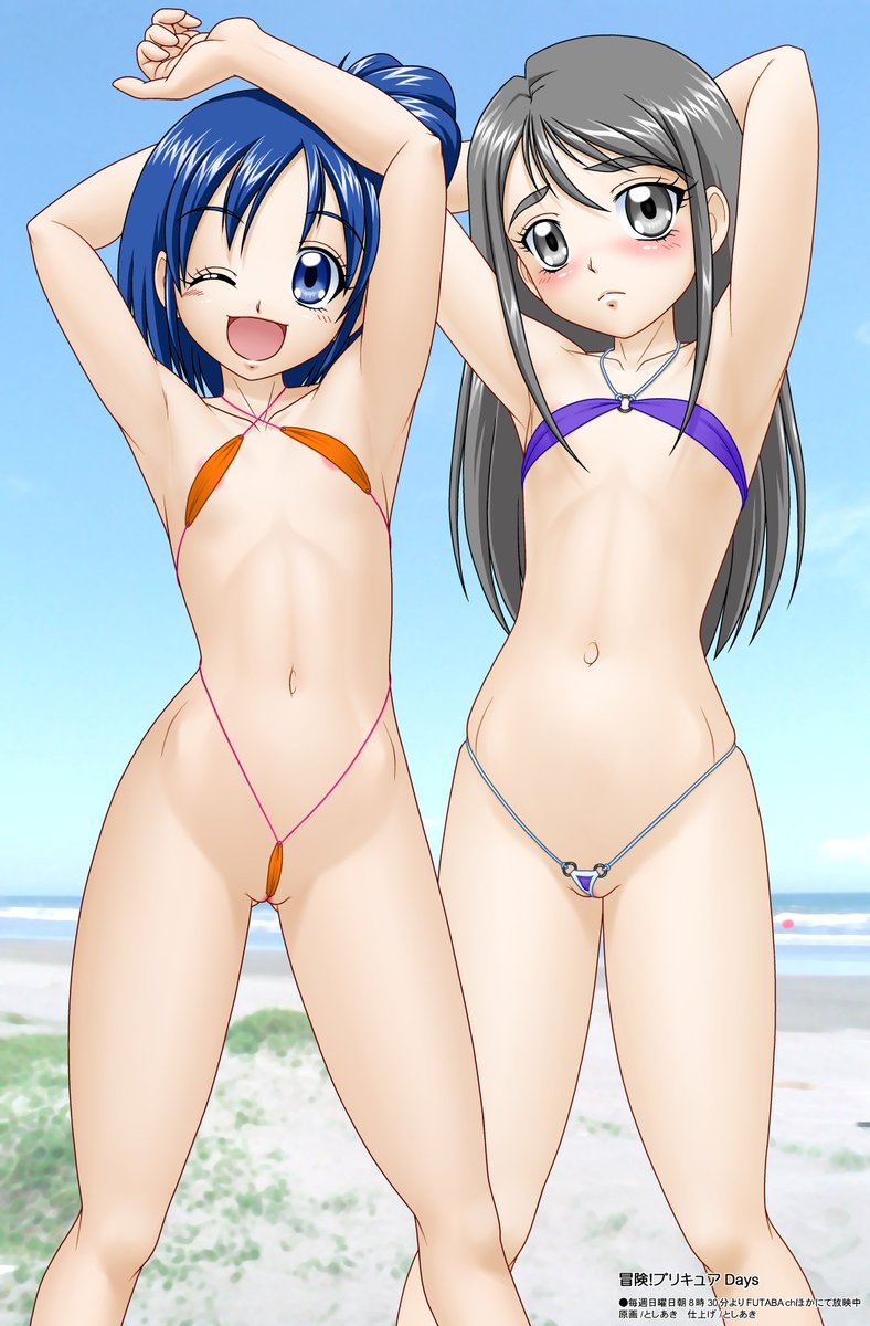 #これを見た人は背景が海の画像を貼れ 