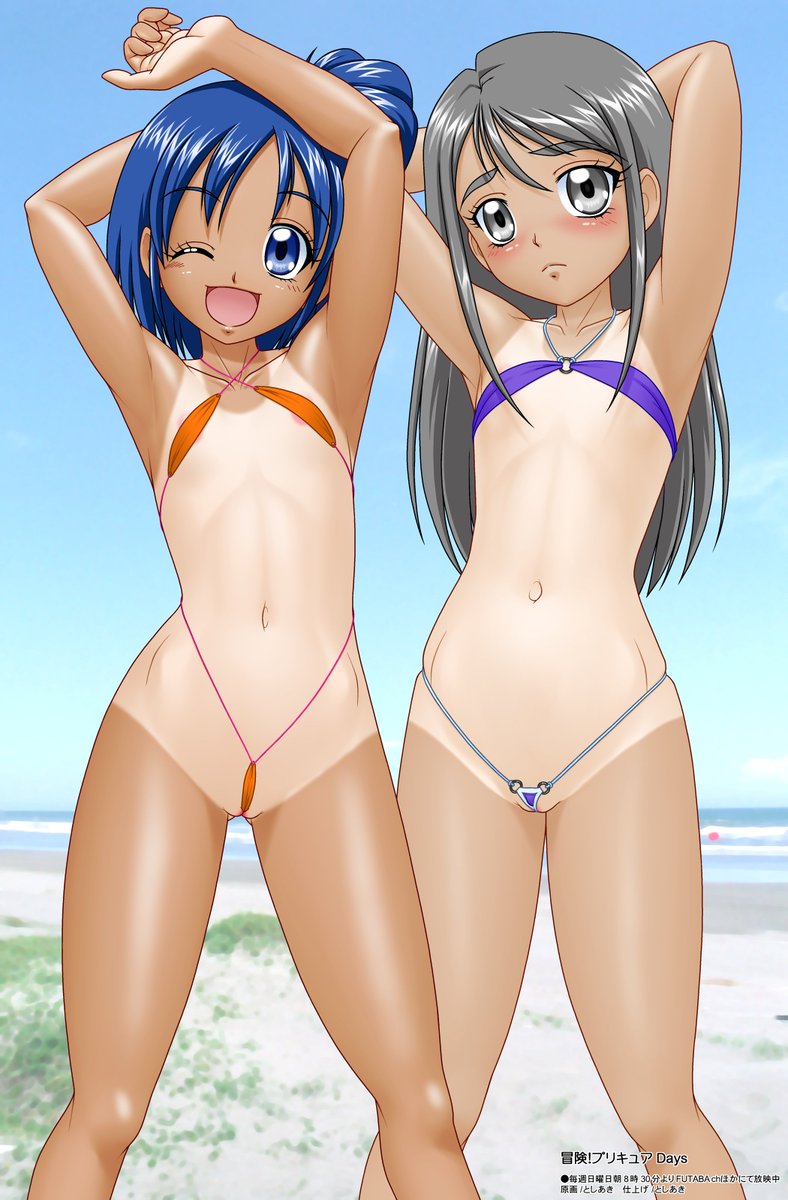 #これを見た人は背景が海の画像を貼れ 