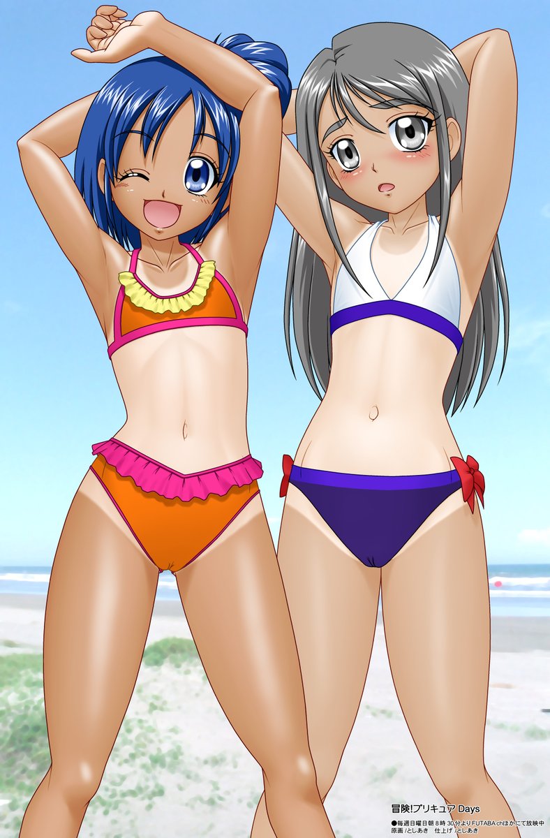 #これを見た人は背景が海の画像を貼れ 