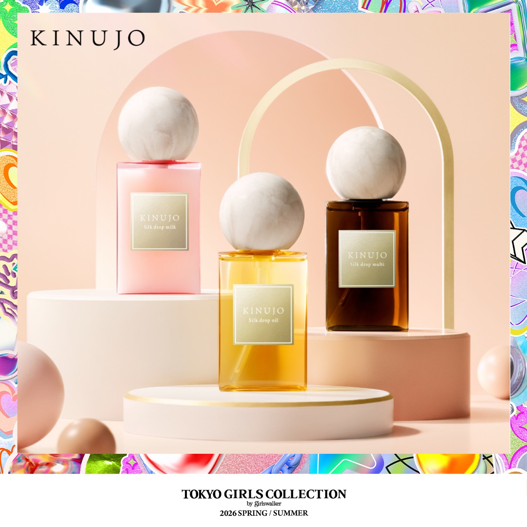 ✨💗TGC 2026 S/S💗✨
プレゼントキャンペーン第一弾

KINUJO Silk Drop Seriesが
抽選で10名様に当たる🎯
※アイテムはランダムで1つ

応募方法
①<a href="/TGCnews/">東京ガールズコレクション（TGC）</a> と <a href="/KINUJO_official/">KINUJO(キヌージョ)【公式】</a> をフォロー
②この投稿をいいね＆リポスト

3月23日（月）まで毎日参加OK👍
当選者のみDM送付

#TGC #KINUJO