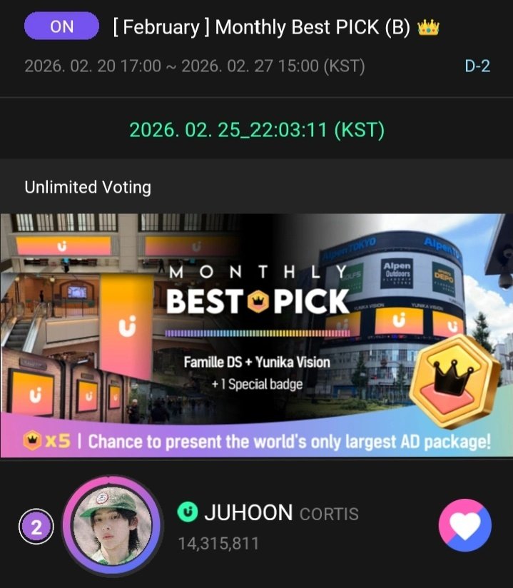 JUHOON VOTING TEAM tweet media