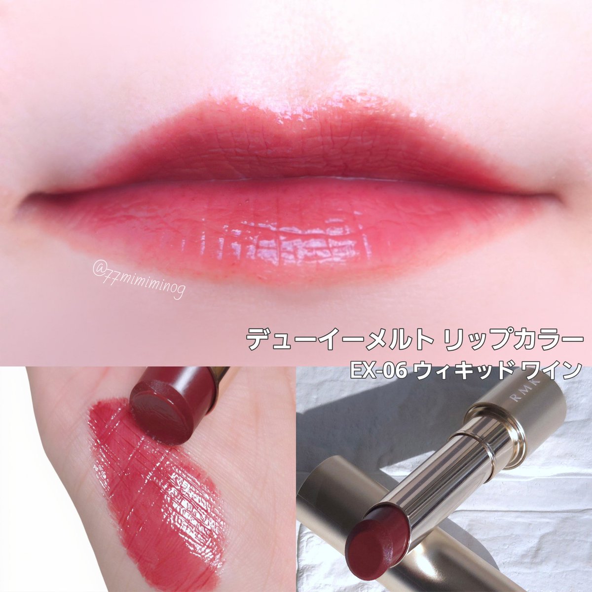 みみ (@77mimimin09) / Posts / X