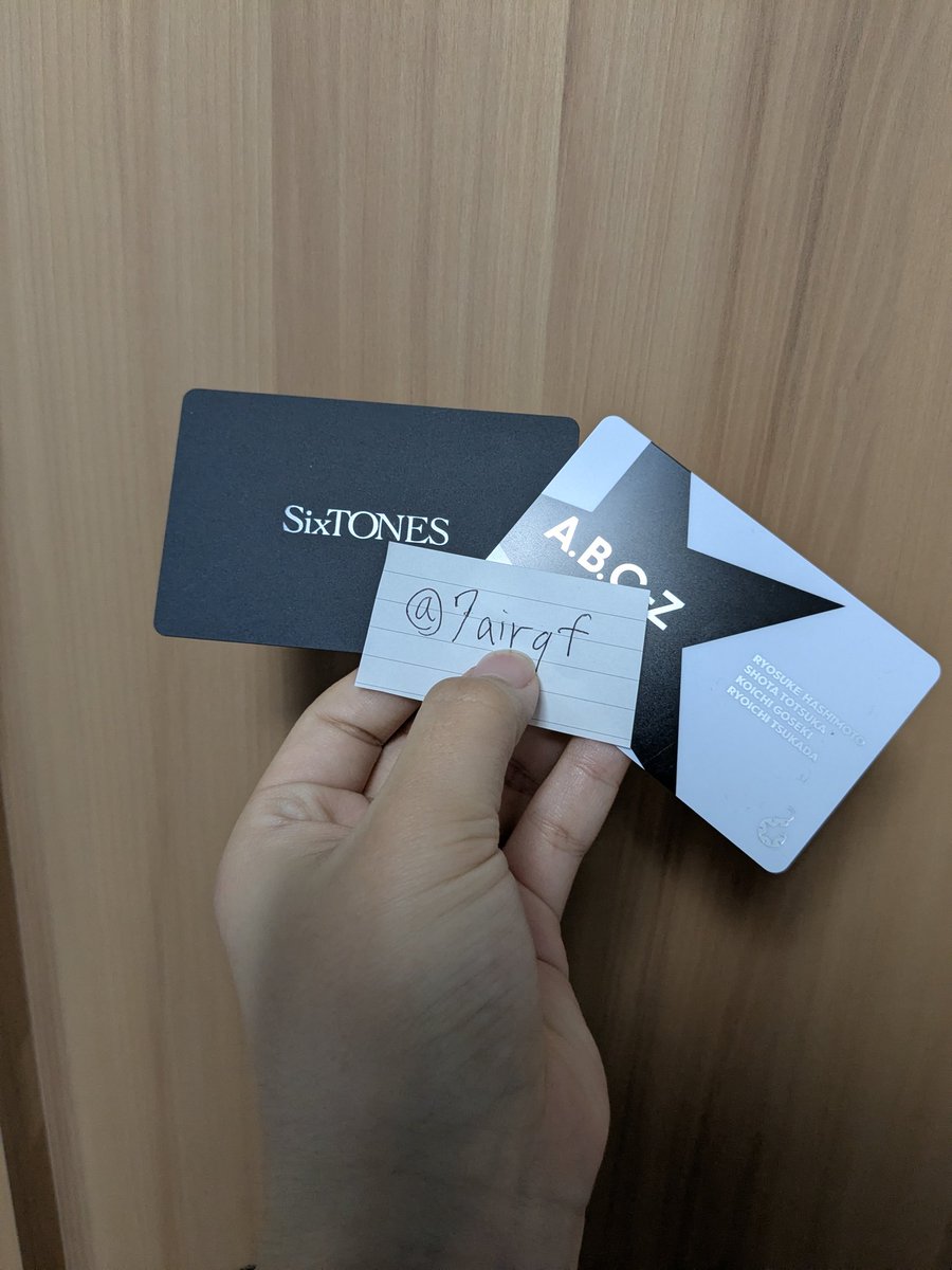 私のFC会員証です