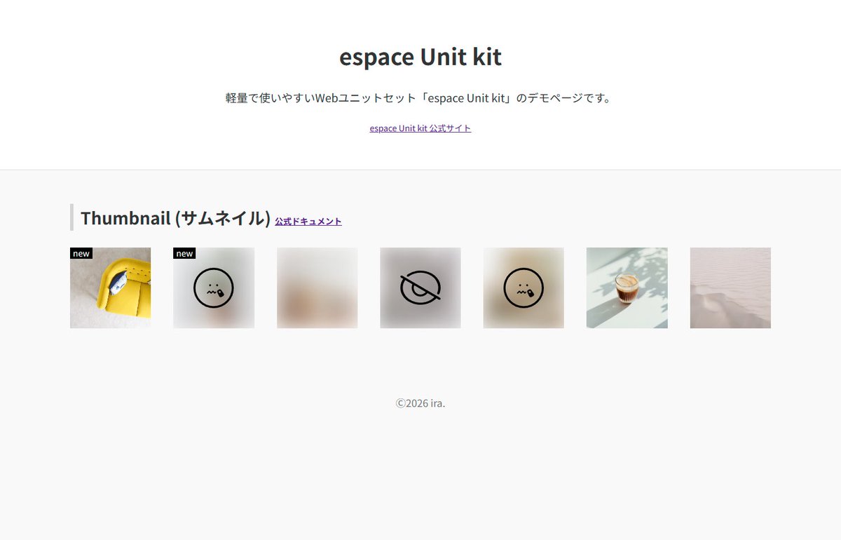 espace_vvv's tweet photo. https://t.co/FGlQCFoGGK