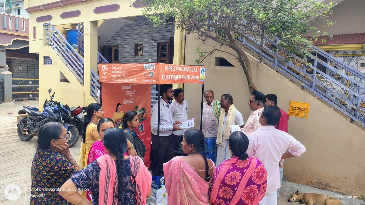 BPCLGas_Gadag Ballari GA tweet media