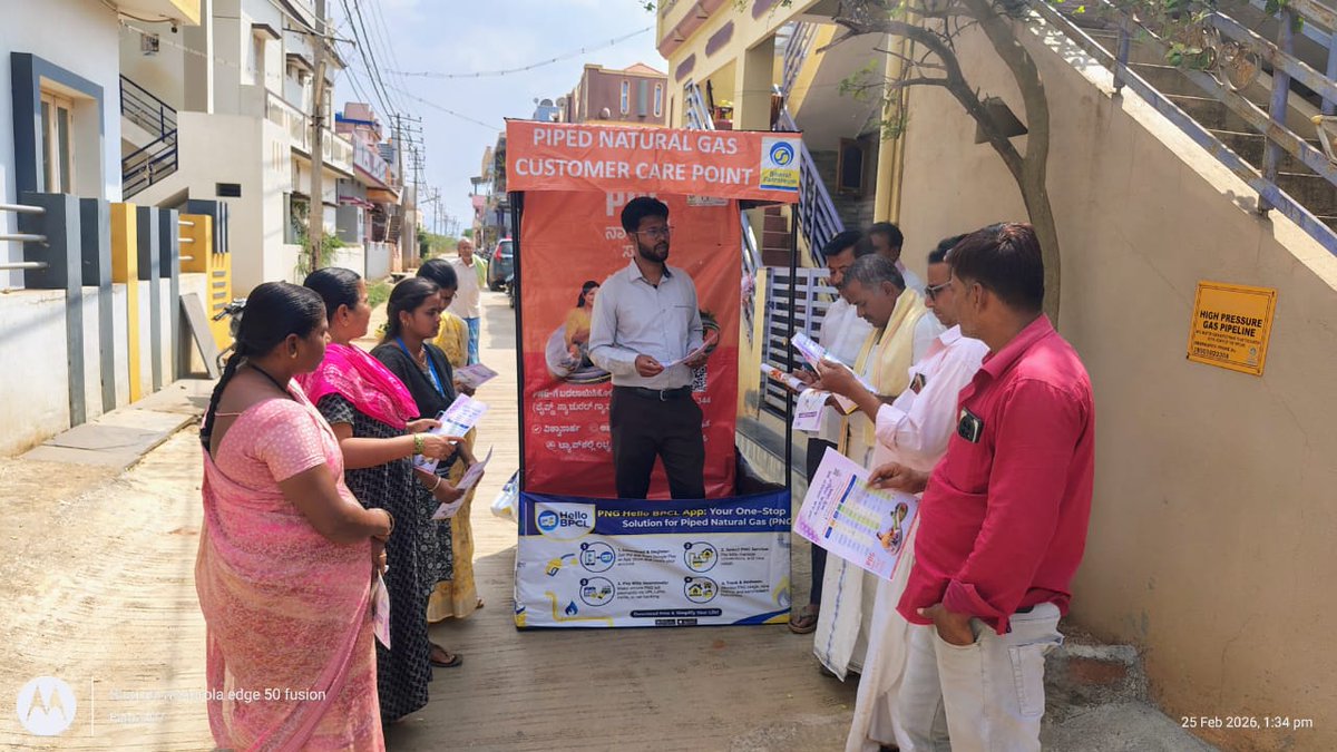BPCLGas_Gadag Ballari GA tweet media