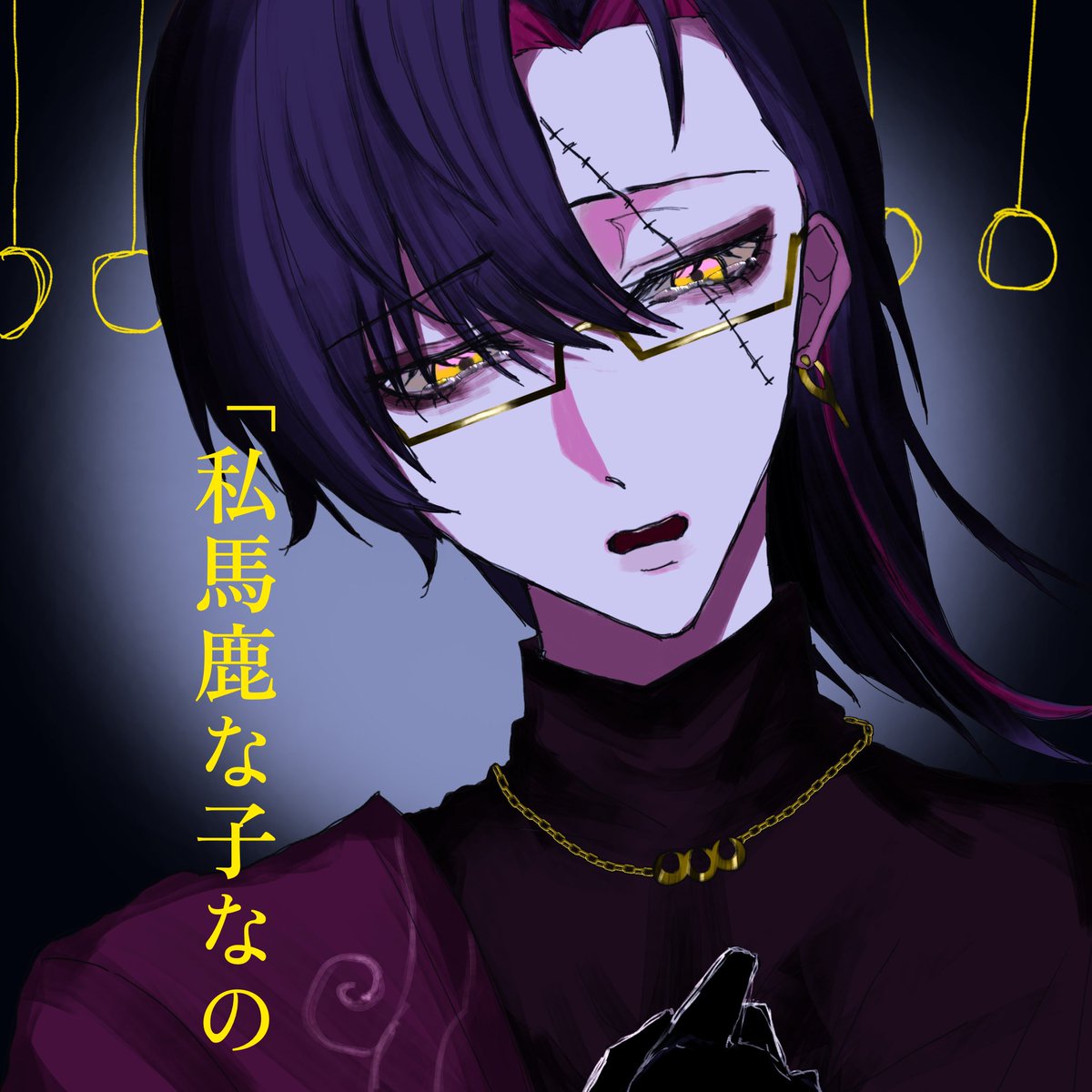 こはく tweet media