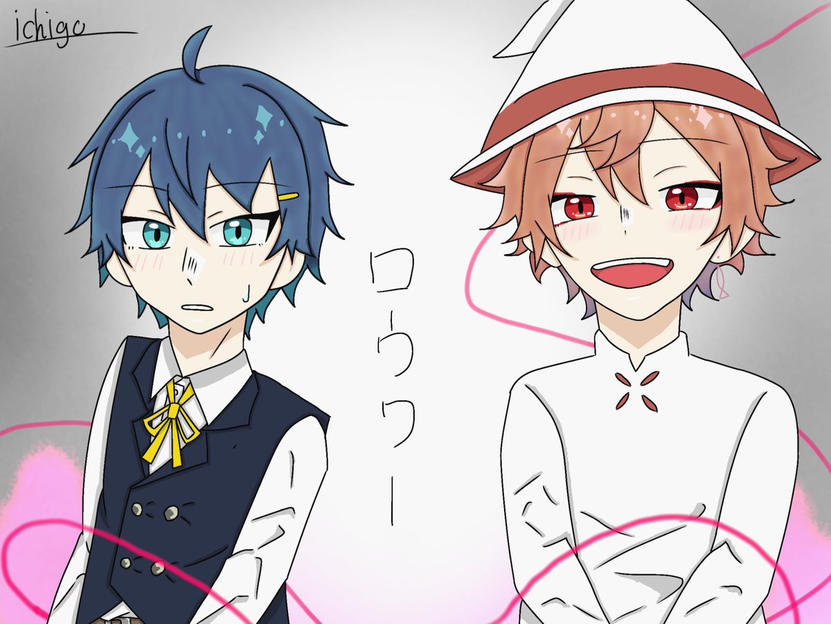 ichigo_pomu's tweet photo. ーあったかもしれない世界線、それでも僕らは何回でも繋がる。
エーデュースのロウワーパロ的な奴（パロほどでもない）
#エース・トラッポラ
#デュース・スペード
#ツイステファンアート 
#ツイステ好きさんと繋がりたい https://t.co/QDiCtadMKU