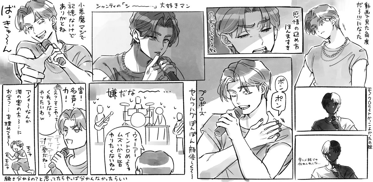 笹ほたるNew tweet media