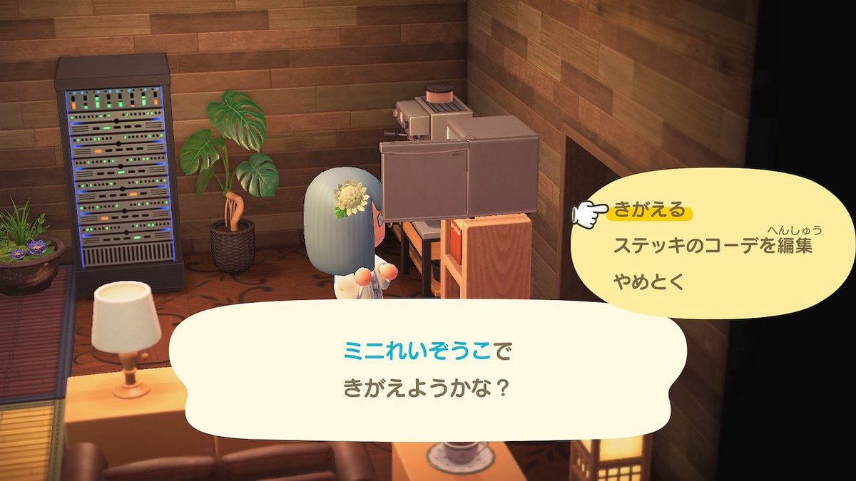 SalmonIkr's tweet photo. これはどういうことや
#あつ森 https://t.co/9OYhzDwkx4