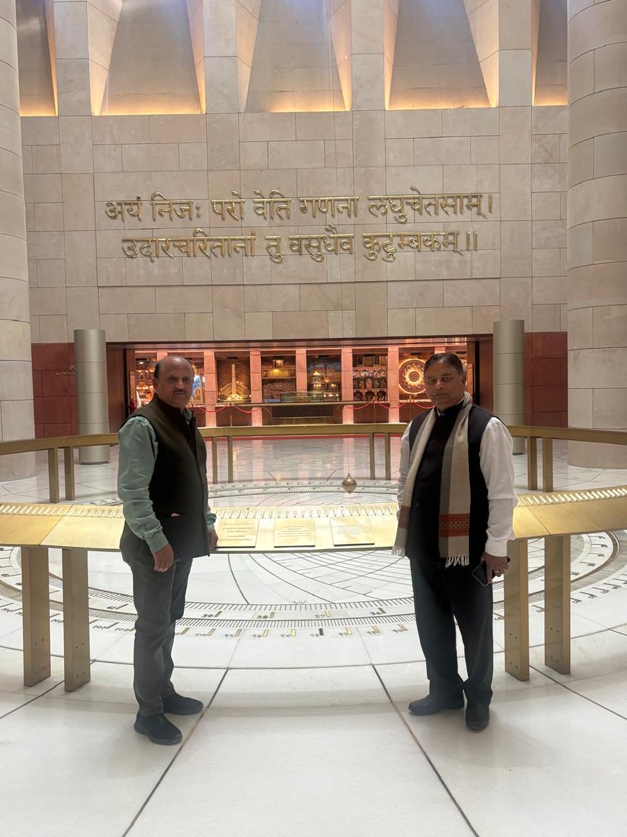 Dr. Devinder Kumar Manyal tweet media