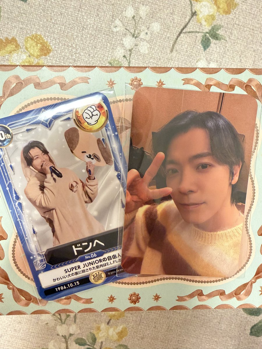 misa2477's tweet photo. ☆ 交換希望 ☆
SUPER JUNIOR  スジュ
スペシャルキット
トレカ

譲 →ドンへ
求 → リョウク (同種同士)

郵送での交換希望です。
まとめて交換してくださる方を優先させていただきます😊 https://t.co/GWpadh10CR