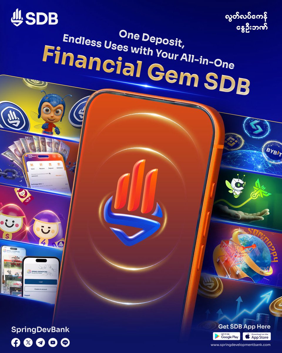 Spring Development Bank tweet media