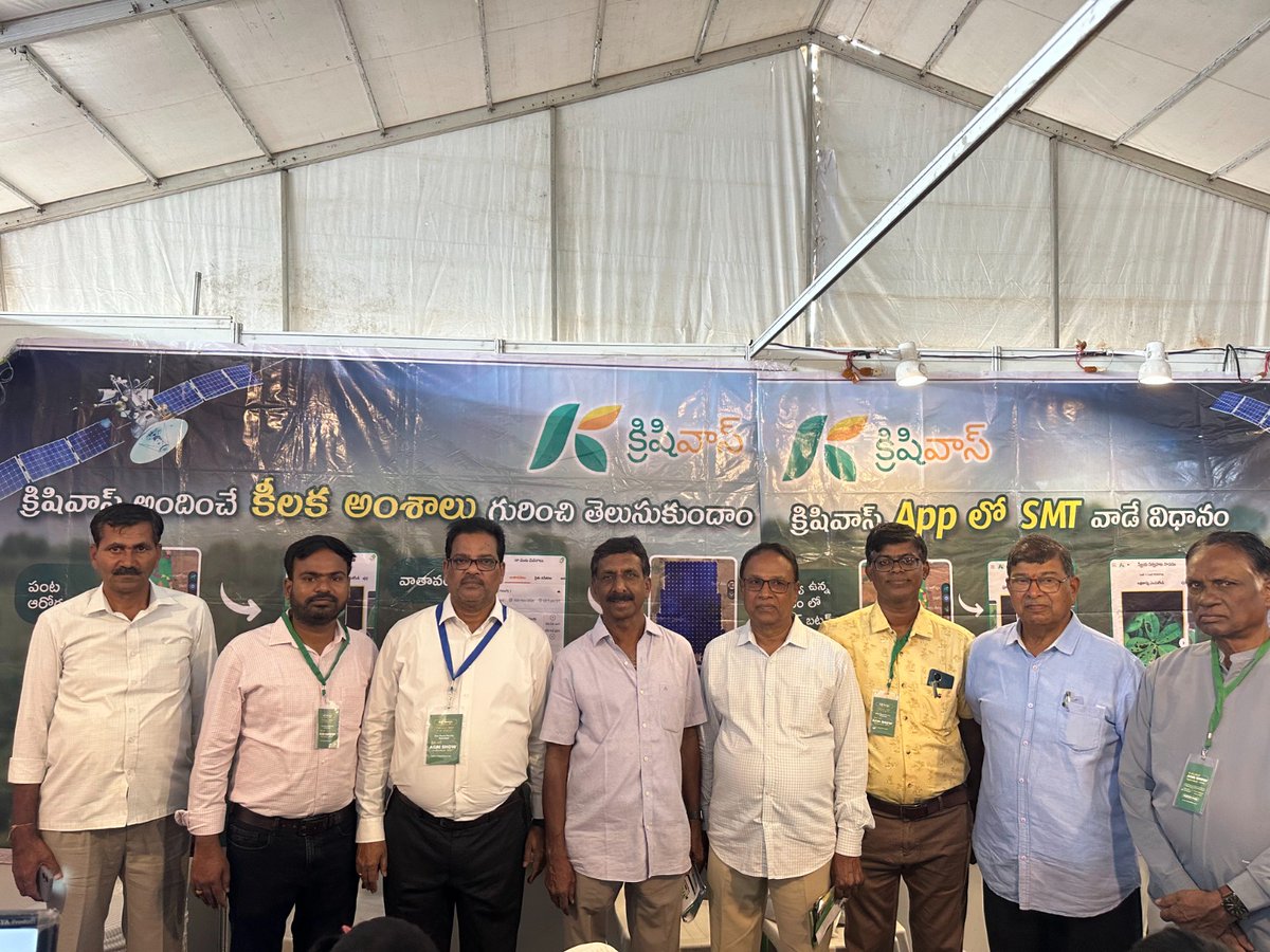 Krishivaas By Agribridge tweet media