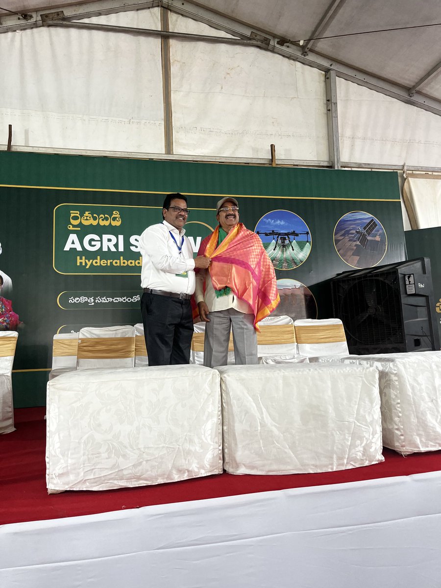 Krishivaas By Agribridge tweet media