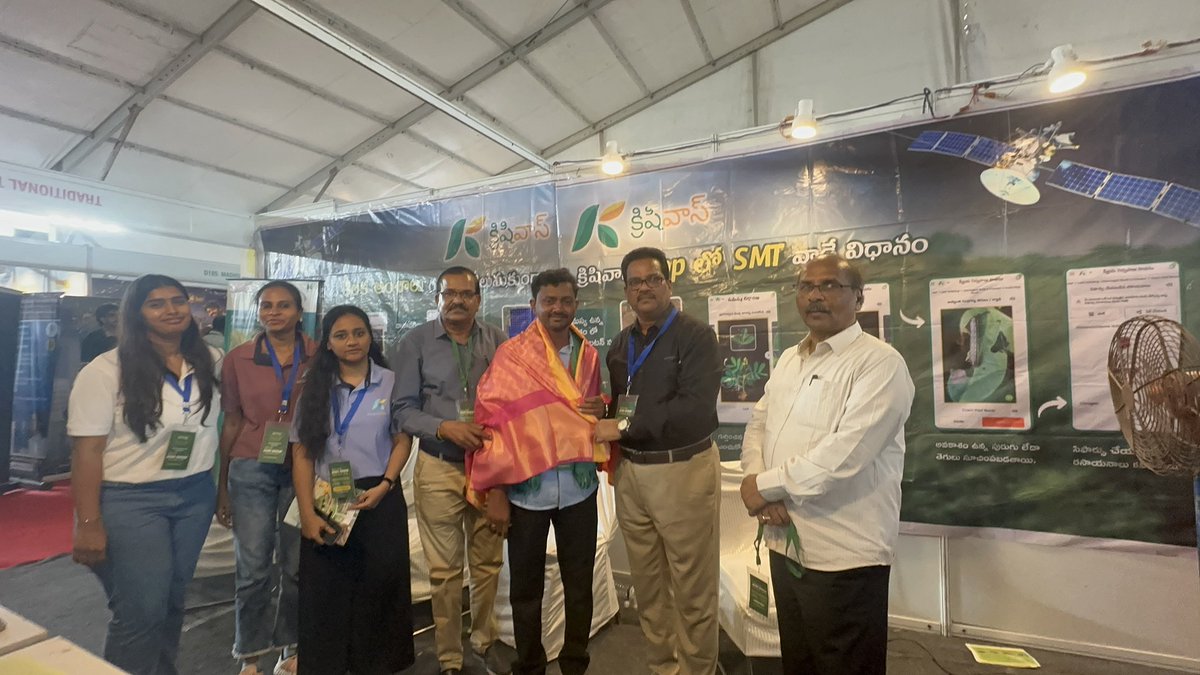 Krishivaas By Agribridge tweet media