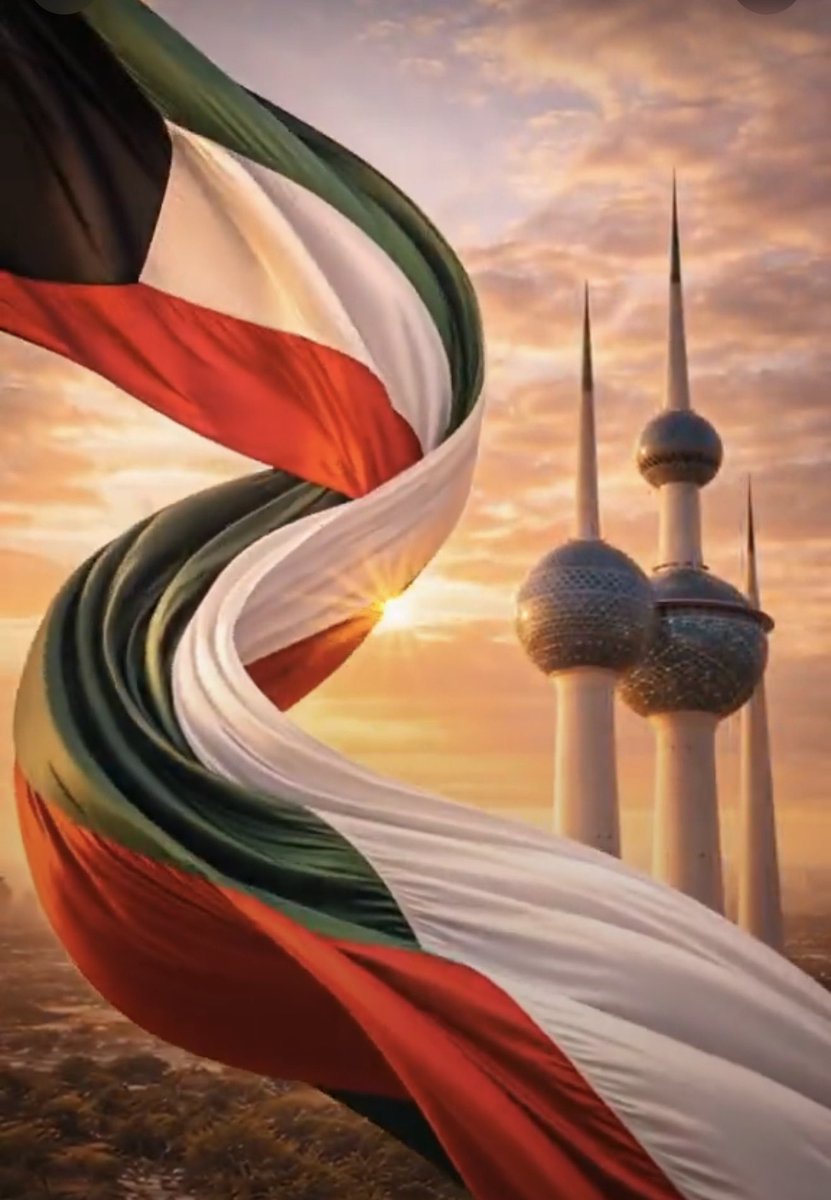 task2009's tweet photo. اللهم دمها نعمة واحفظها من الزوال🇰🇼 https://t.co/1ed0ic0Yfq
