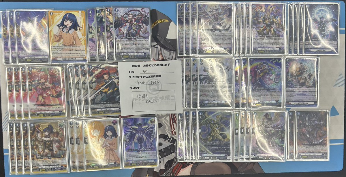 カードショップポンポコ tweet media