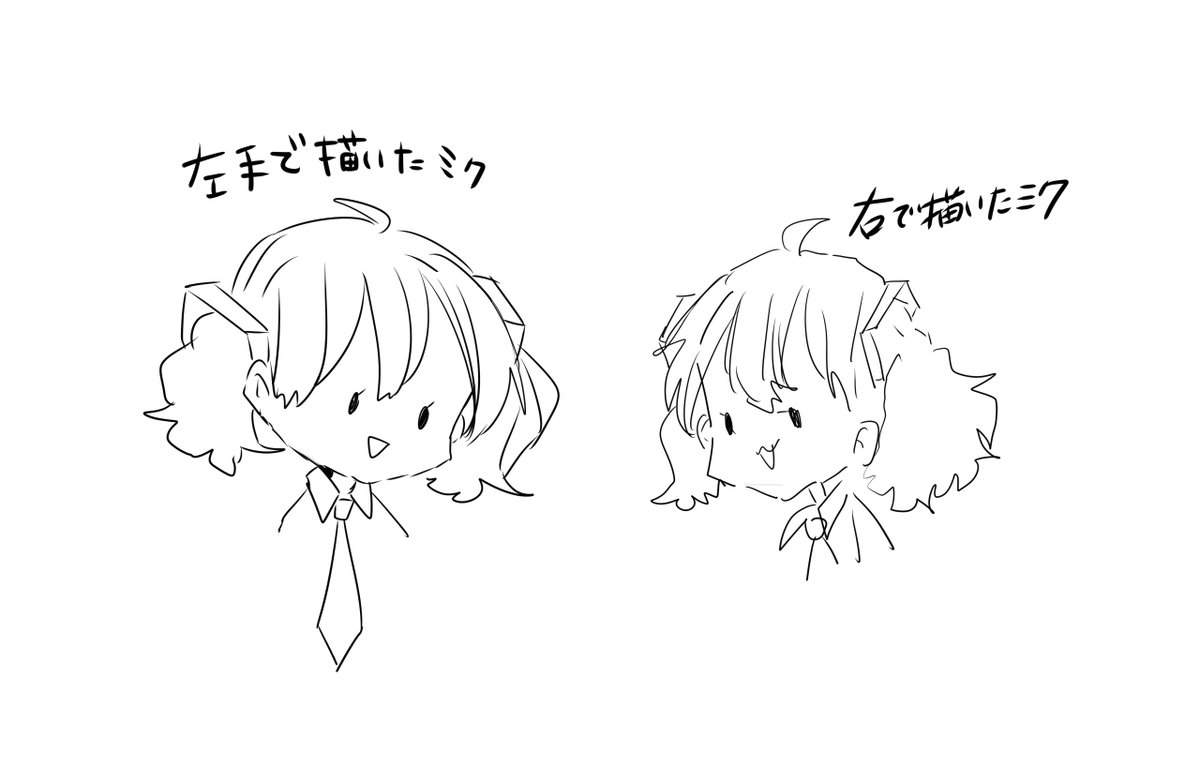 絵を描け❗️ (@sakisub1203) on X