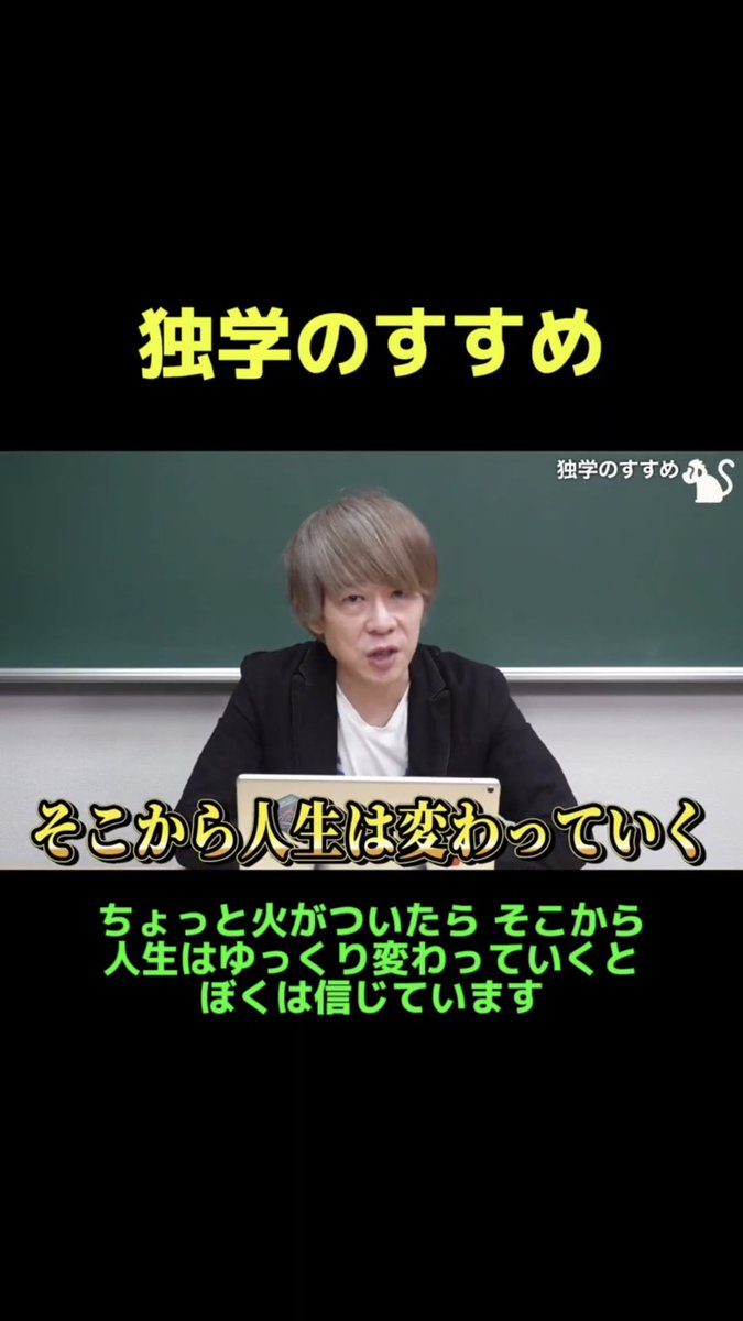 宗慶二📖現代文スタッフ (@so_keiji_staff) / Posts / X