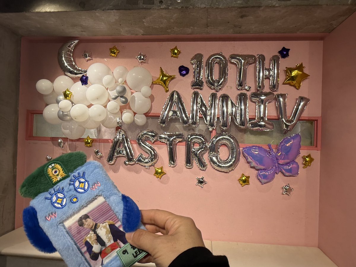 ASTRO⭐️10TH⭐️ANNIVERSARYで訪れました✨認証イベントにご縁がありますように🎯
#영원히_아스트로_편이야 
#ASTRO_10TH_ANNIVERSARY
<a href="/tigcafe/">𝐓𝐈𝐆 𝐂𝐀𝐅𝐄</a>