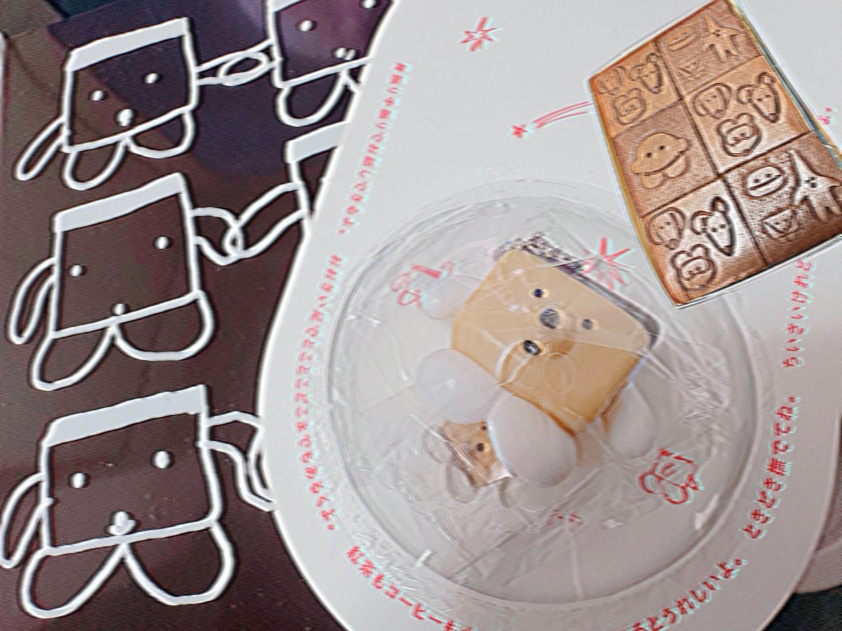 ぱむぱむ🐹🐟@skeb (@pamupamu__u) / Posts / X