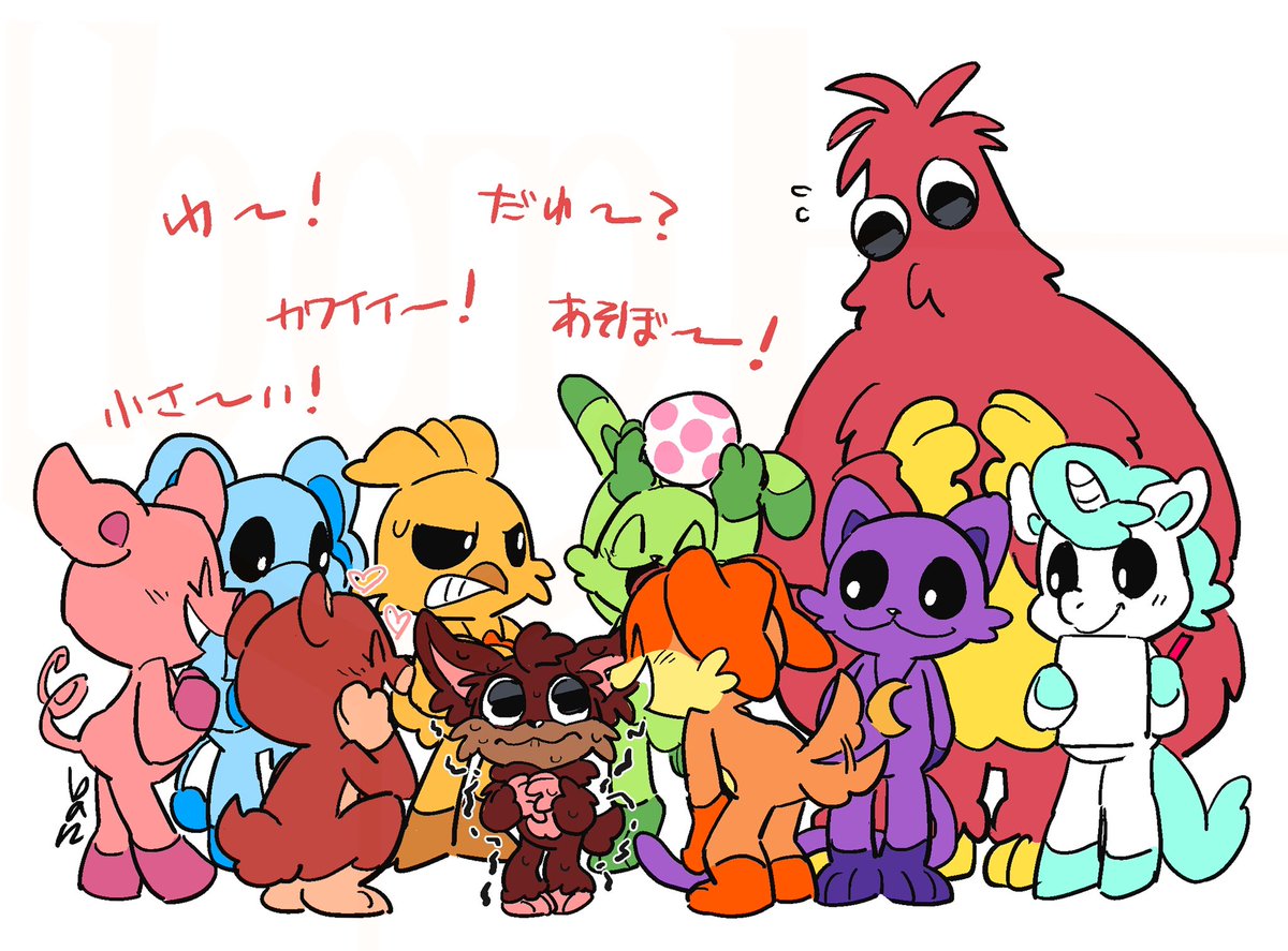 鷭 tweet media