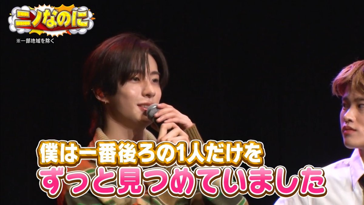 れんにゅう tweet media