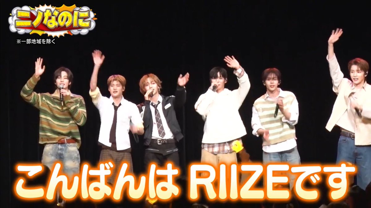 れんにゅう tweet media