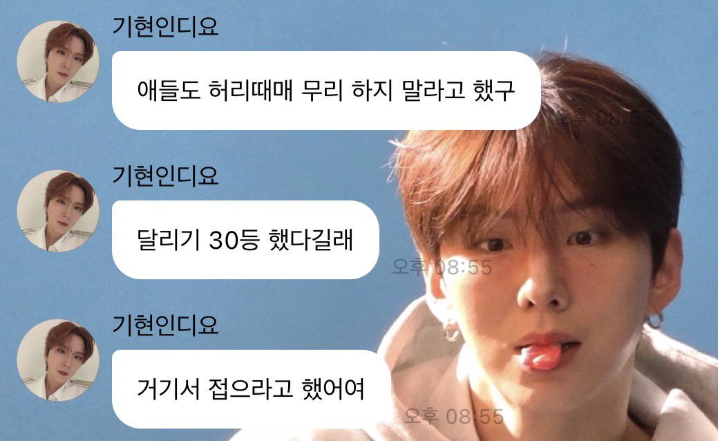 왕두더지 tweet media