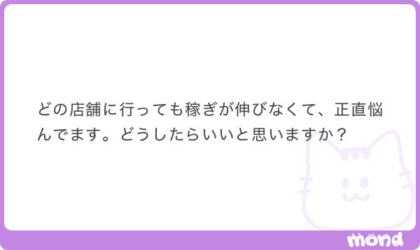 herbivore_man's tweet photo. 1000｜ALTにて https://t.co/tcHJmWA8JI