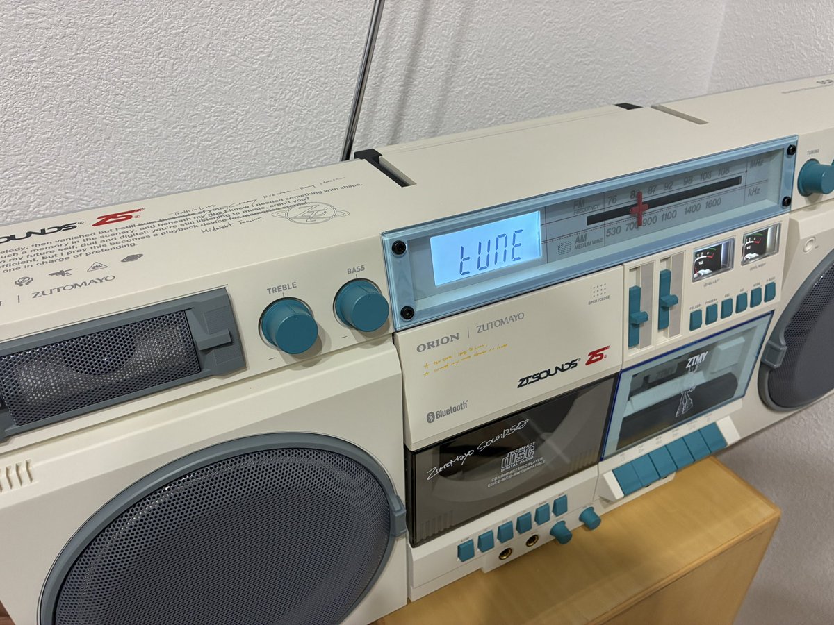 げんげん (@gengenmusic0719) / Posts / X