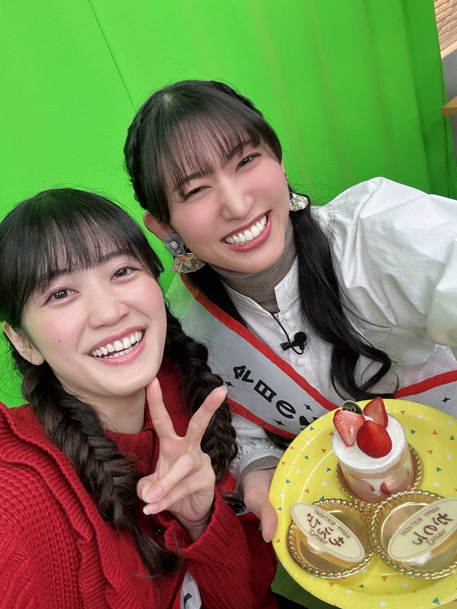 七木奏音 tweet media