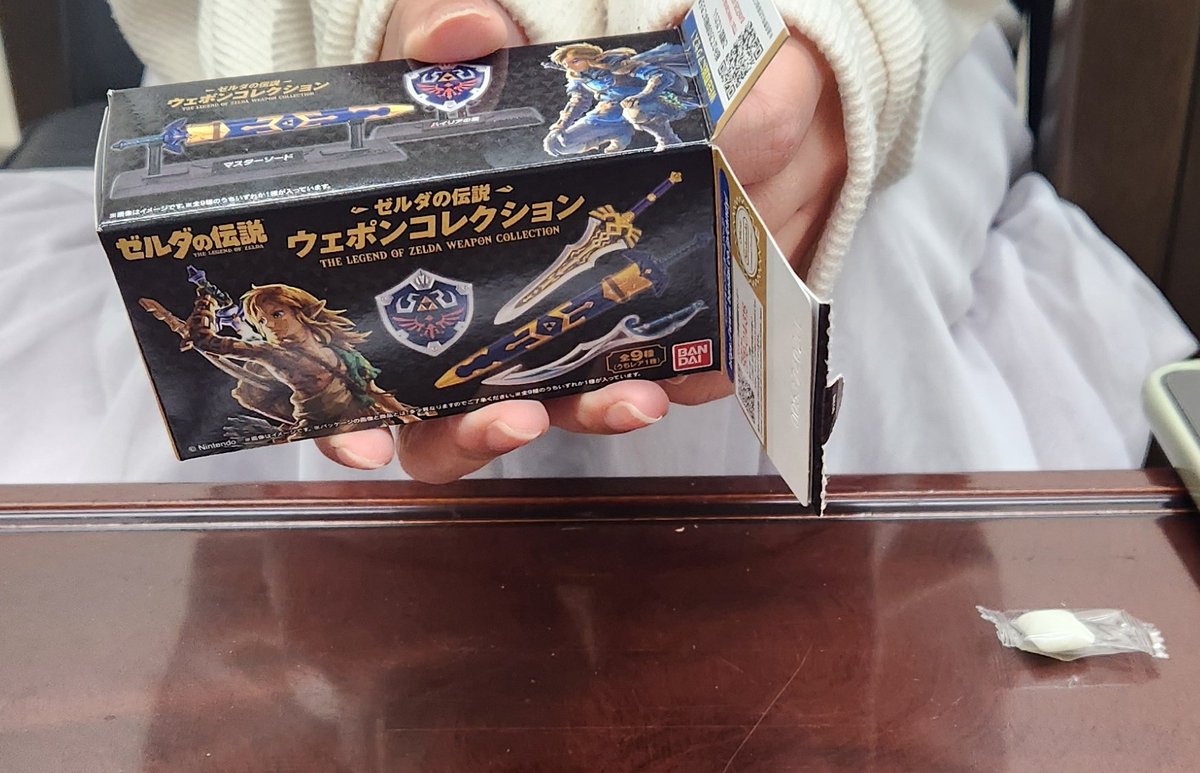 ふふふふふふふふふふふふ 昨日あさりちゃんが見付けて、1個くれたから