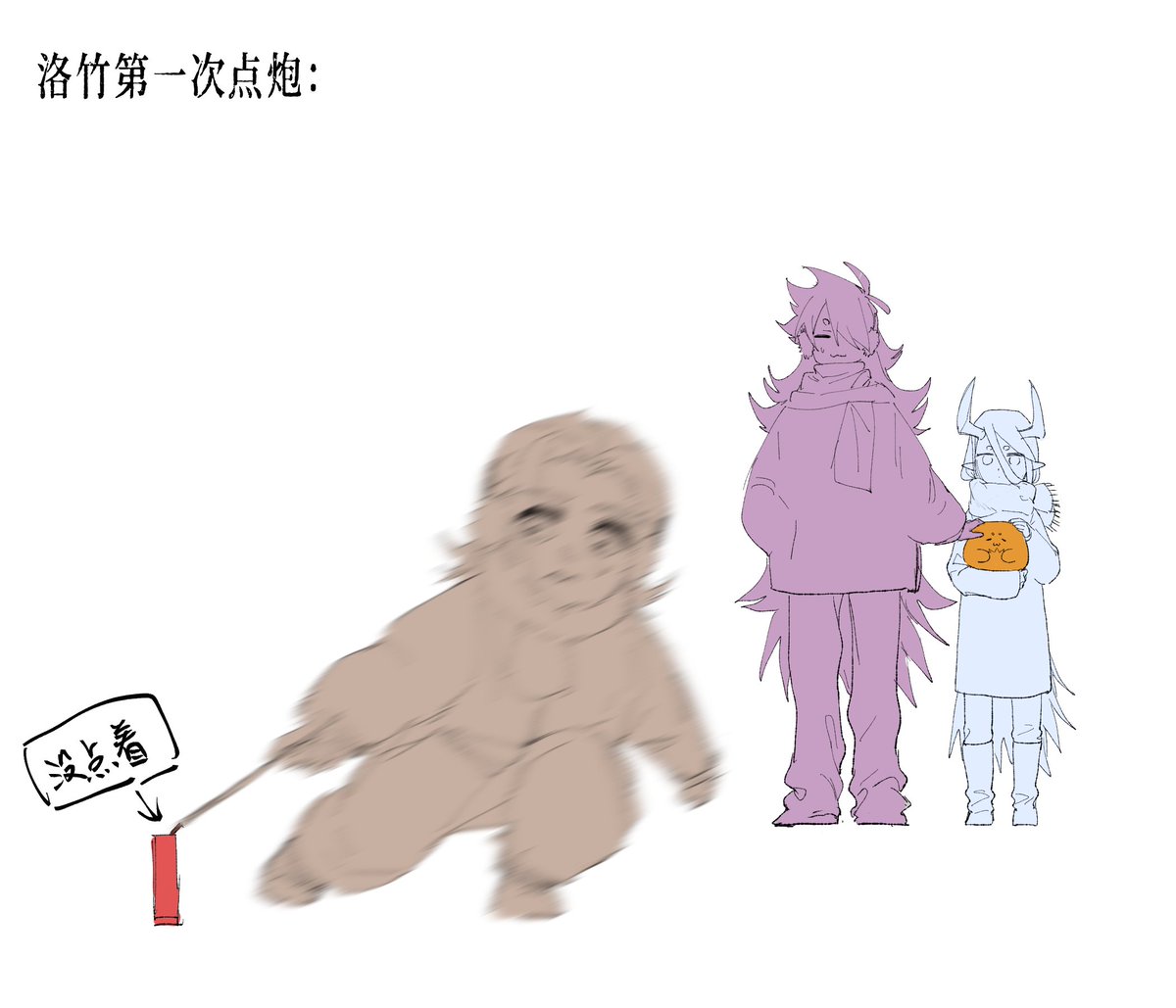 g12_nie's tweet photo. 中文： https://t.co/NSQ30GeEgo